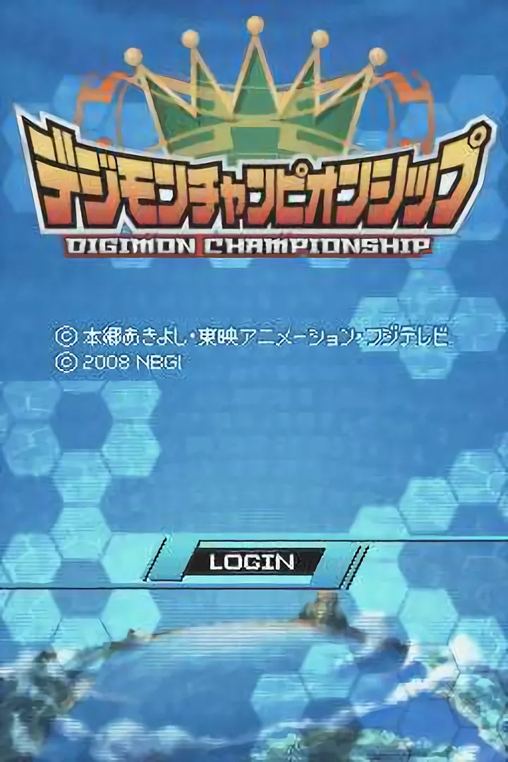 Digimon World Championship
