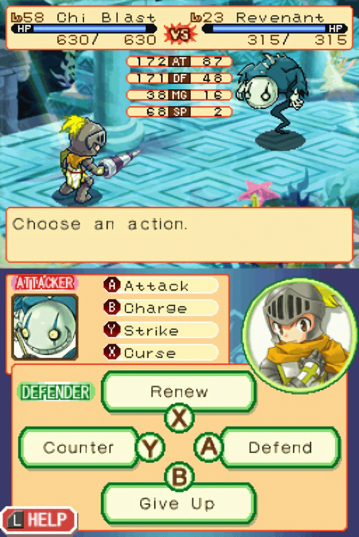 Dokapon Journey screenshot