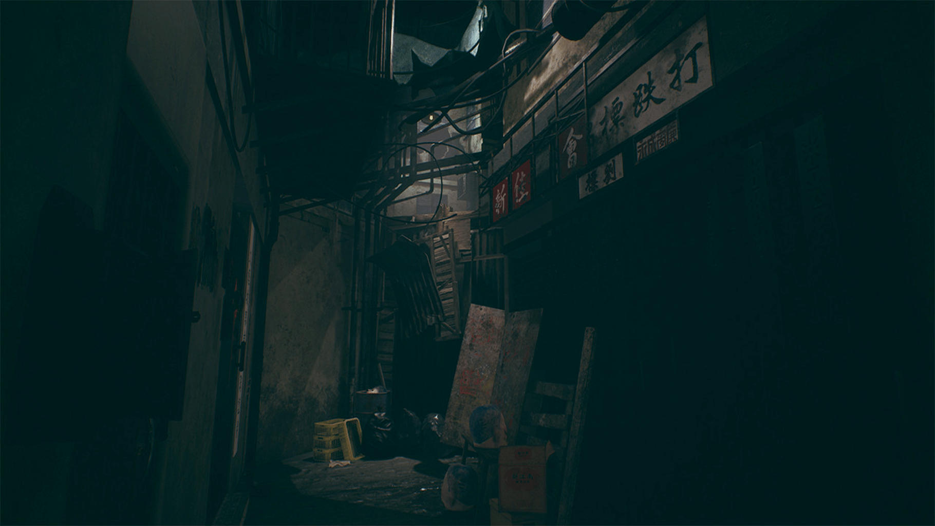 Paranormal HK screenshot