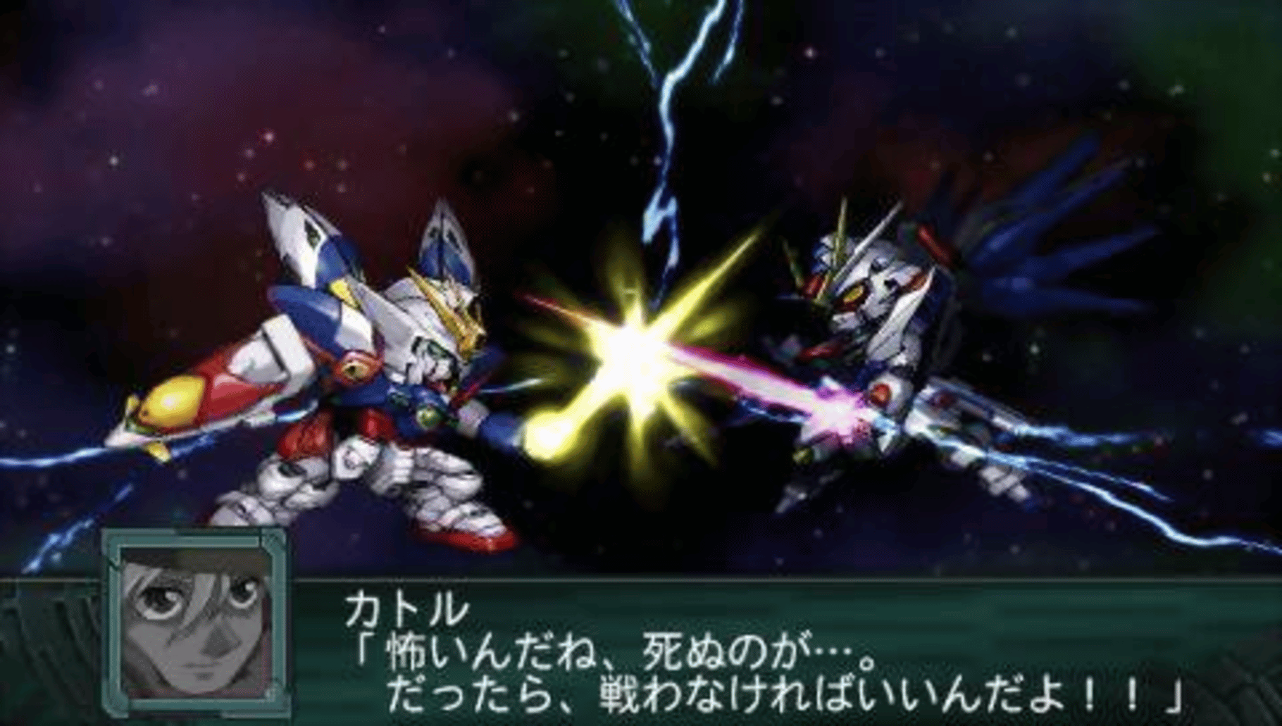 Dai-2-ji Super Robot Taisen Z: Saisei-hen screenshot