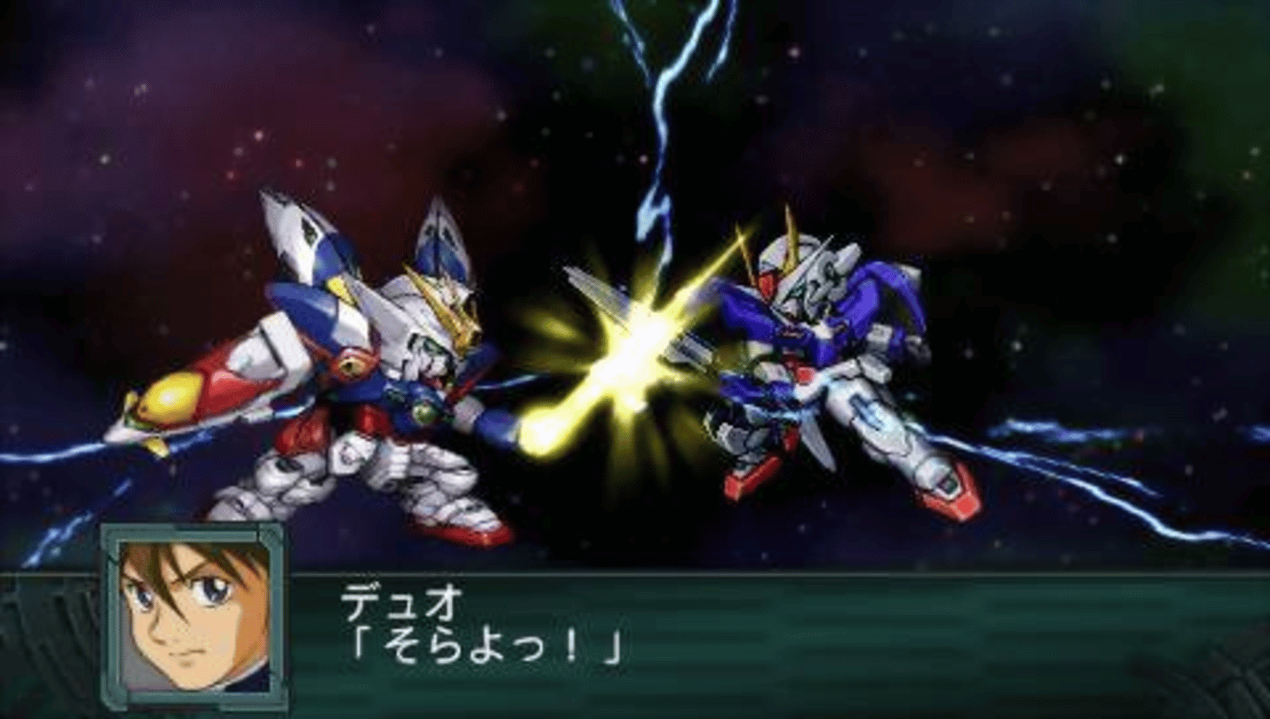 Dai-2-ji Super Robot Taisen Z: Saisei-hen screenshot