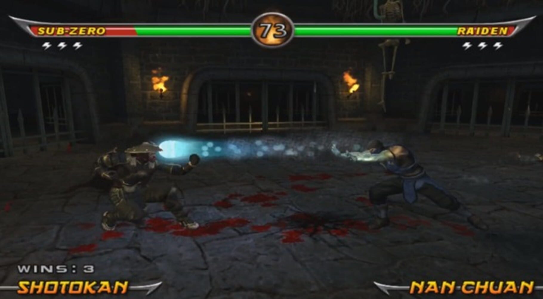 Captura de pantalla - Mortal Kombat: Armageddon