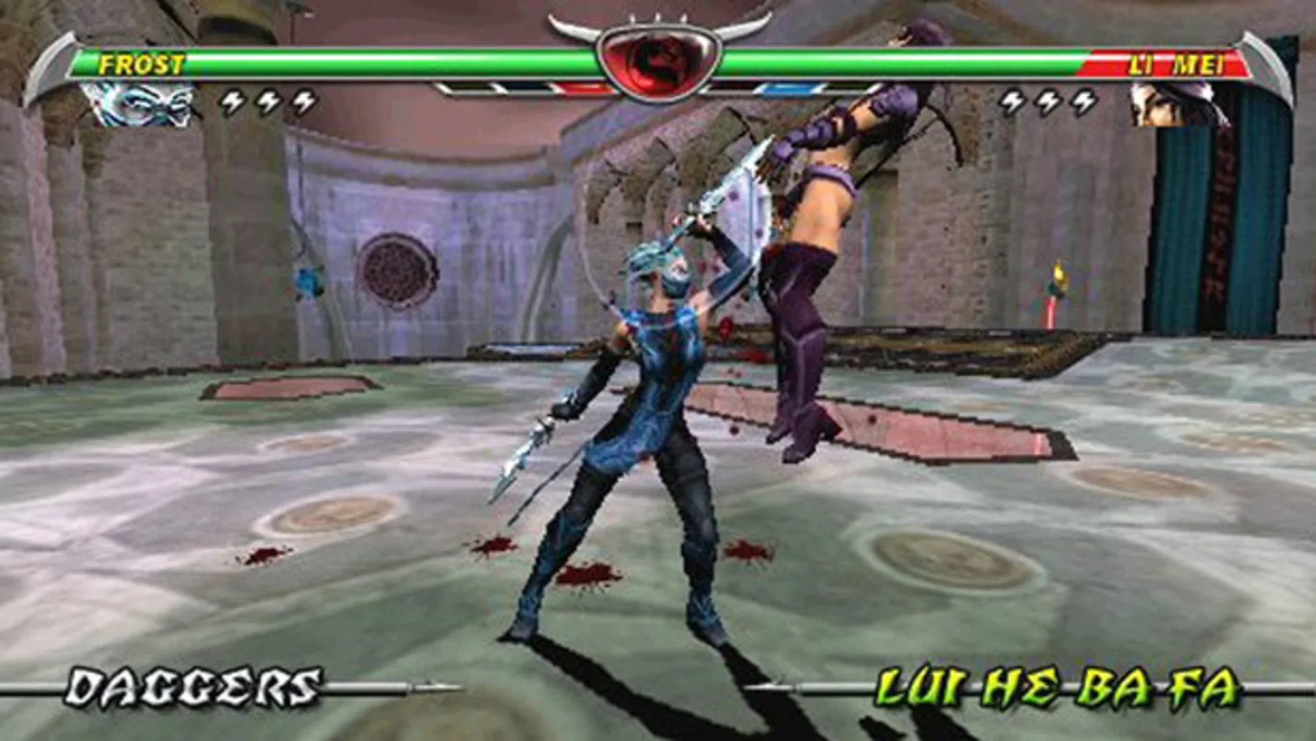 Captura de pantalla - Mortal Kombat: Unchained