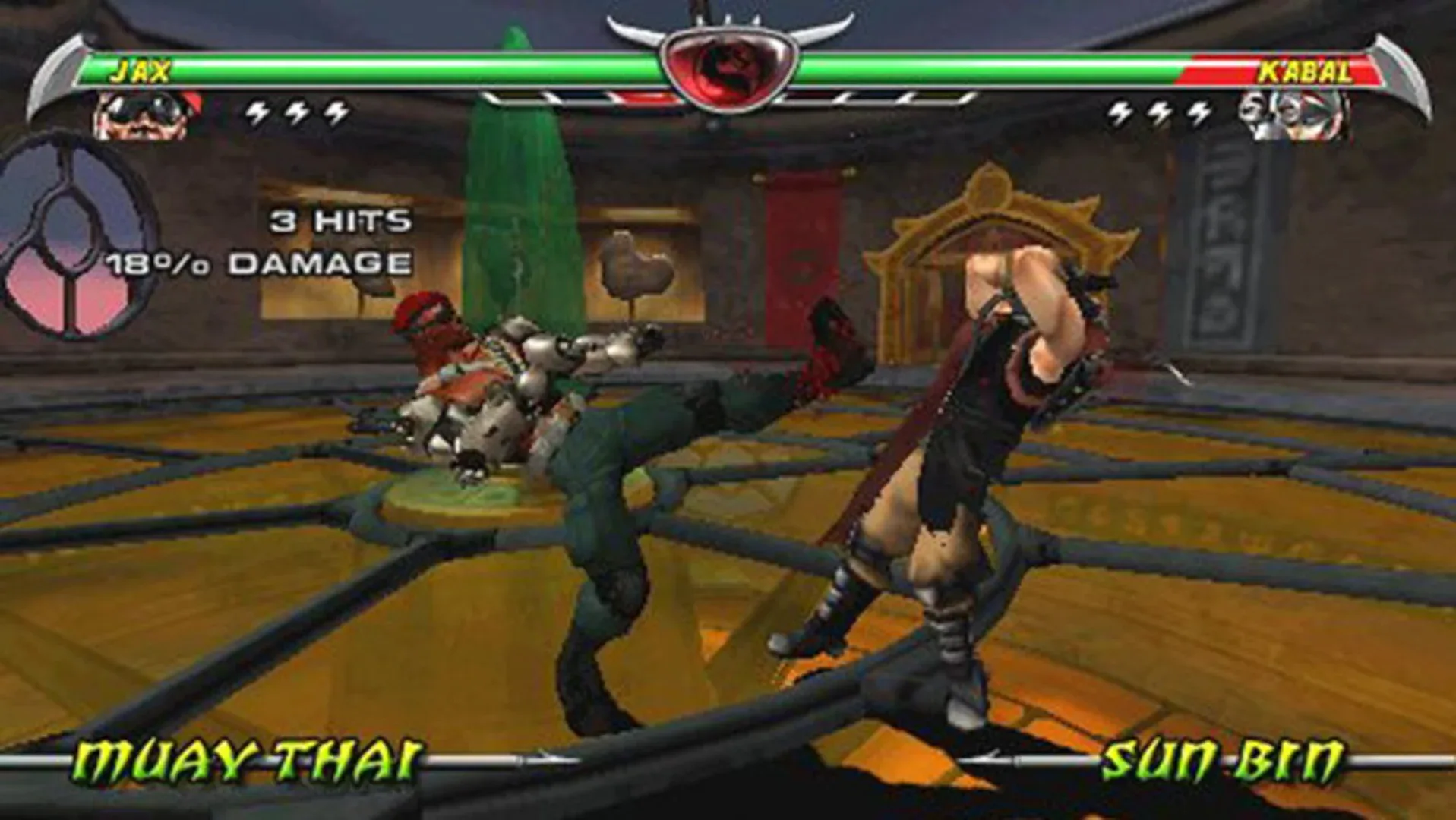 Captura de pantalla - Mortal Kombat: Unchained