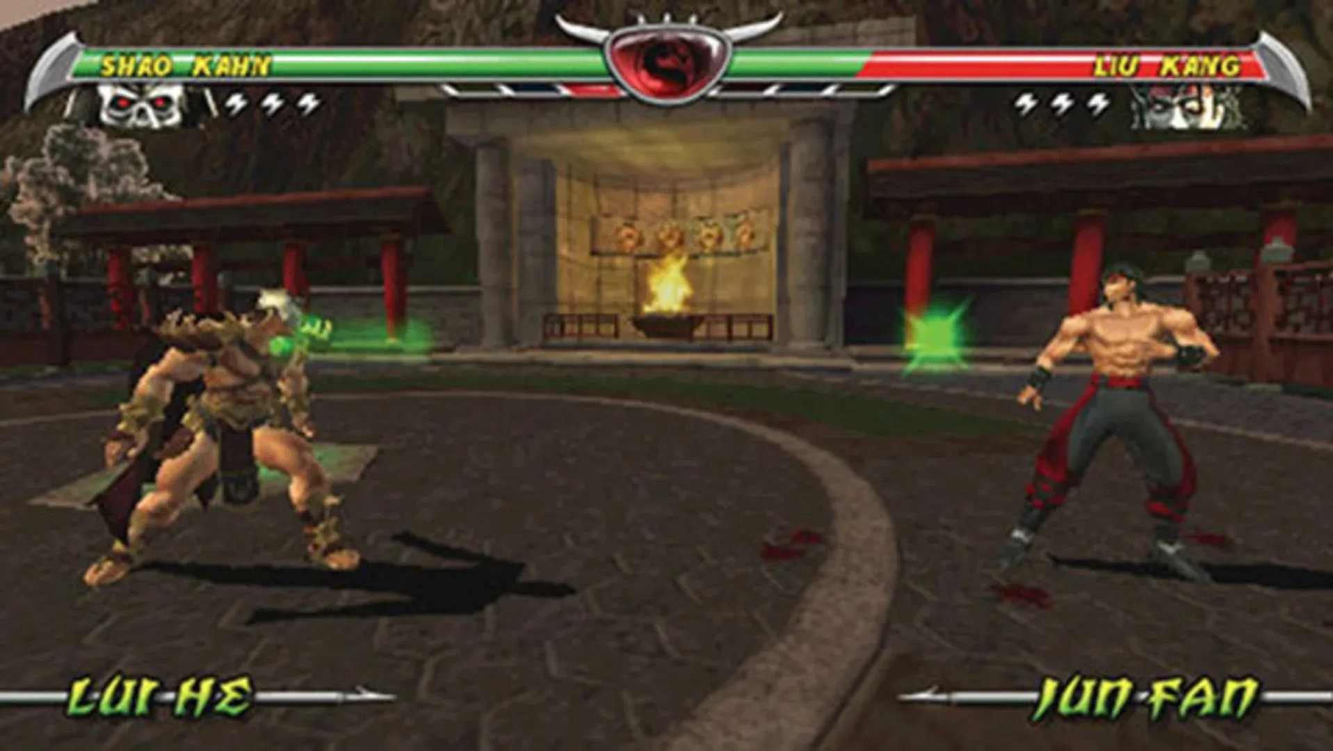 Captura de pantalla - Mortal Kombat: Unchained