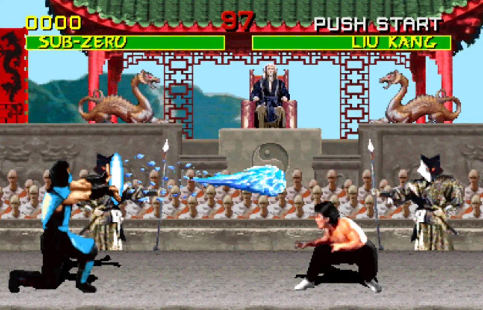Captura de pantalla - Mortal Kombat