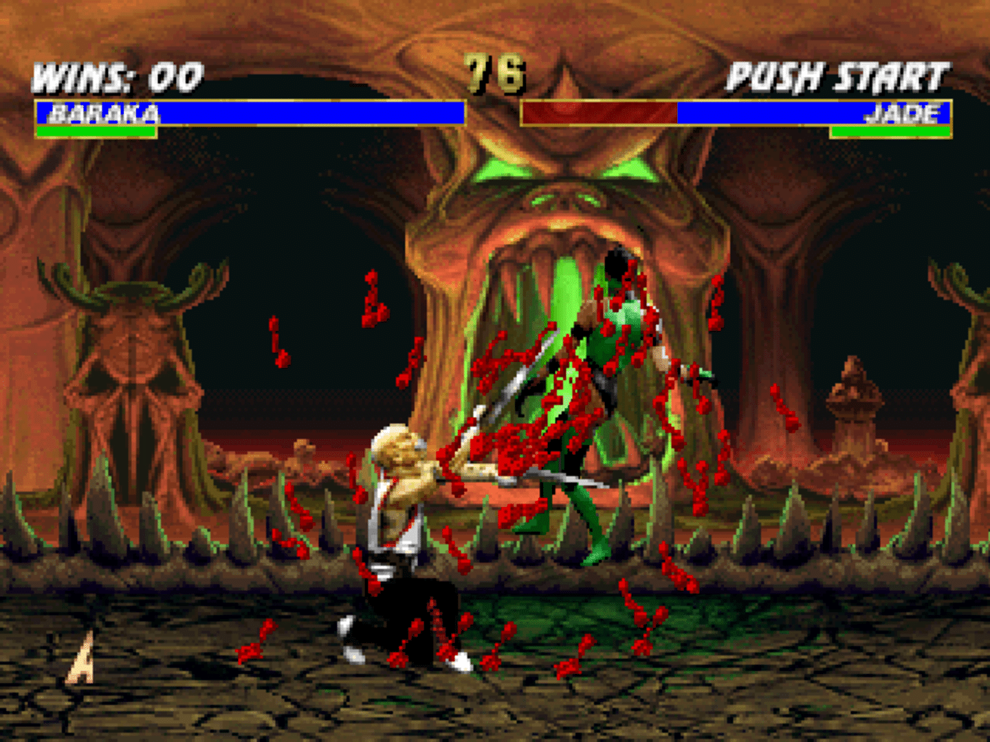 Mortal Kombat Trilogy screenshot