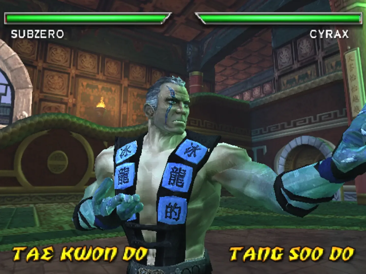 Captura de pantalla - Mortal Kombat: Deadly Alliance