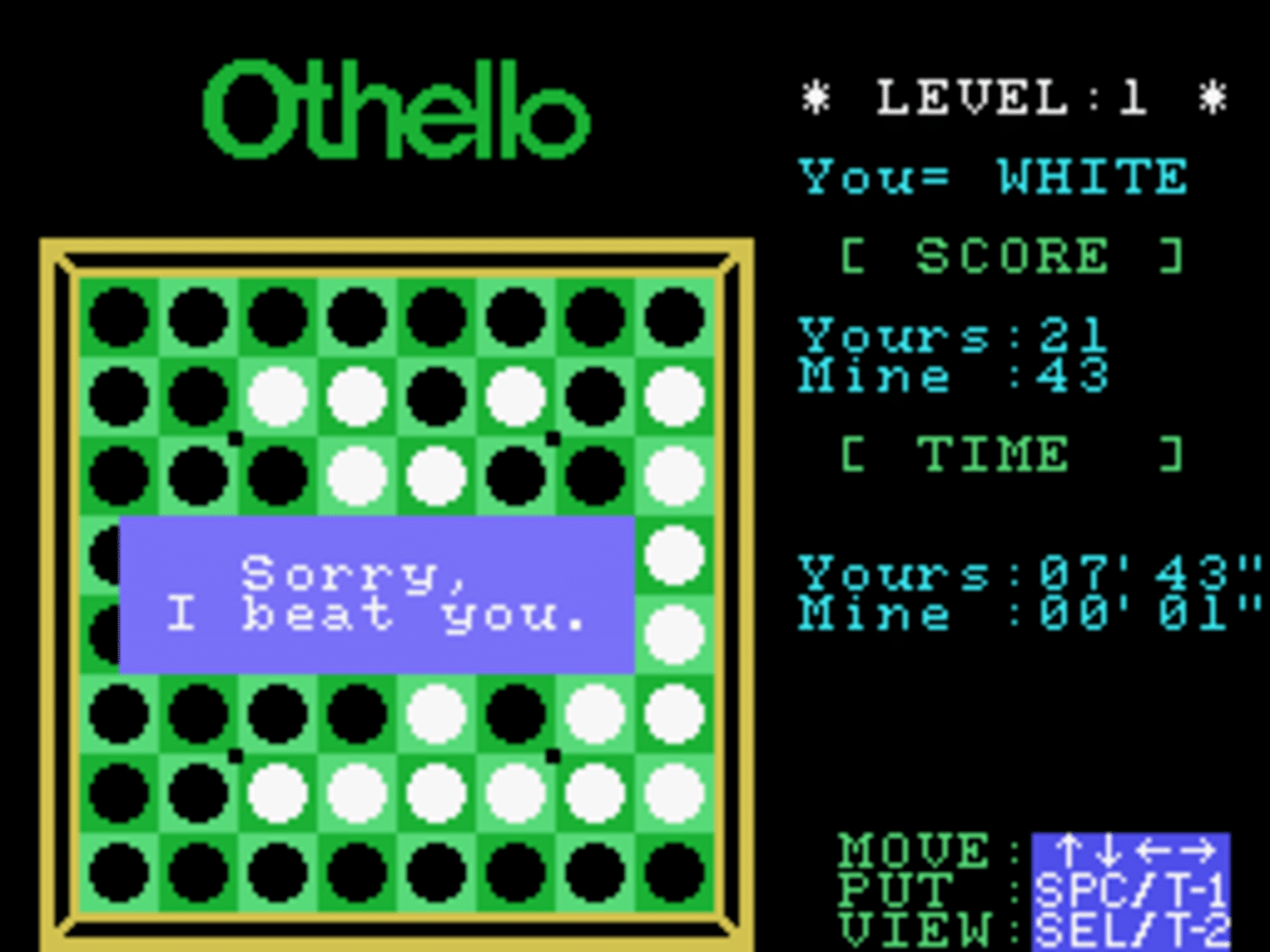 Computer Othello screenshot