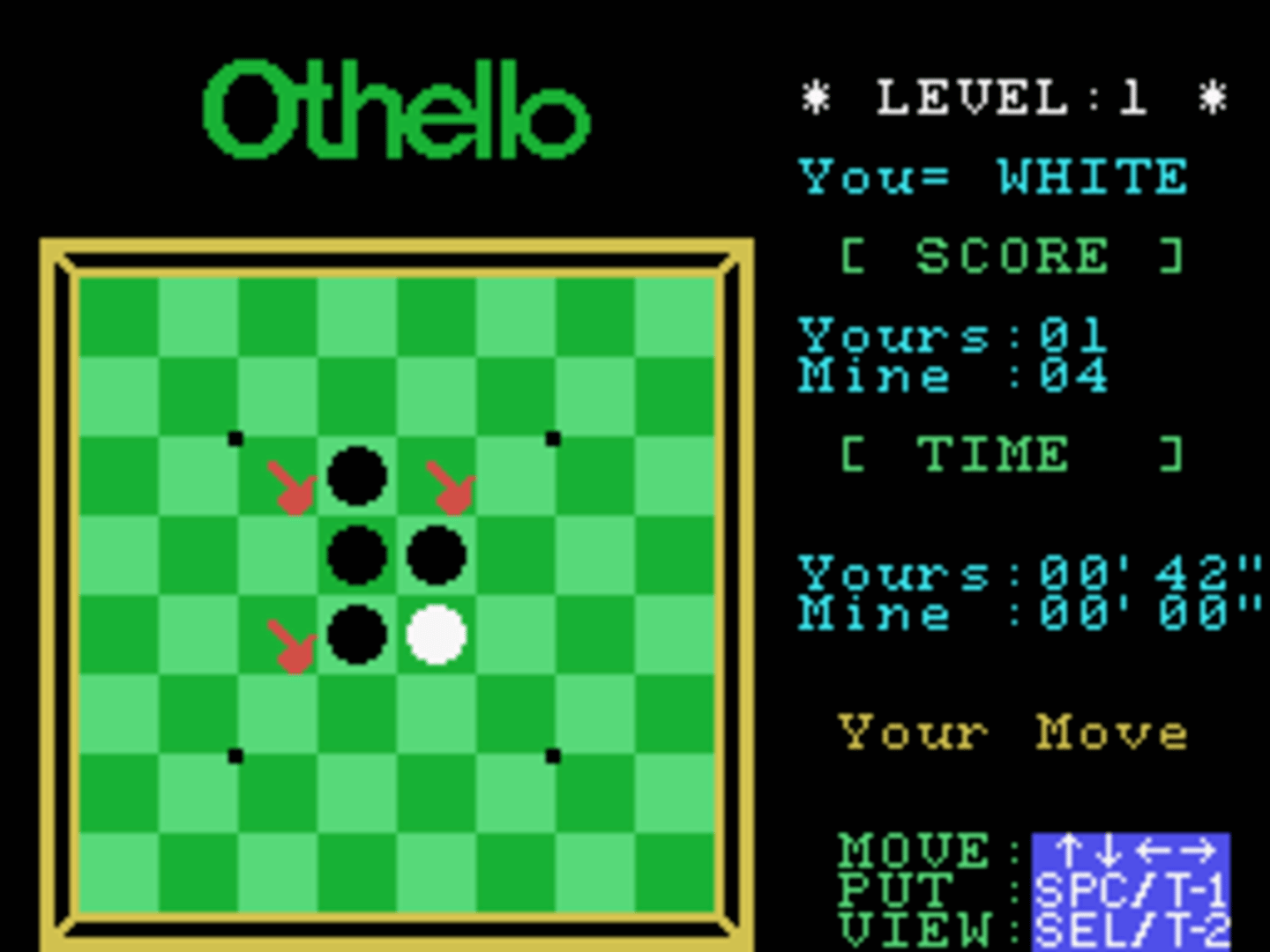 Computer Othello screenshot