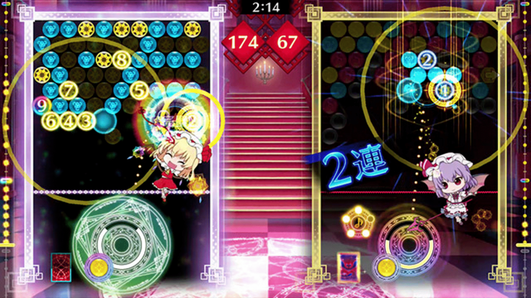 Touhou Spell Bubble screenshot