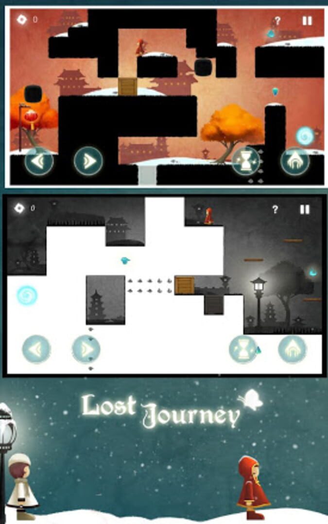 Lost Journey - Screenshot