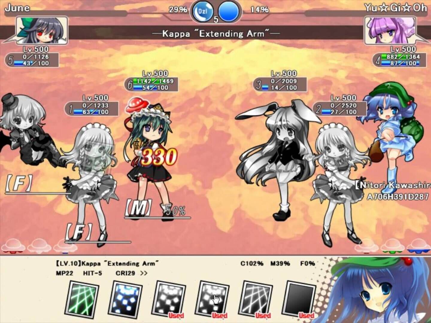 Captura de pantalla - Touhou Pocket Wars Evolution Plus