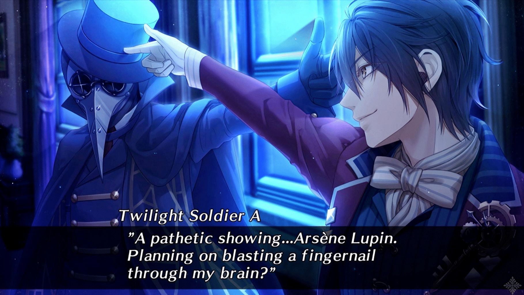 Code: Realize - Future Blessings screenshot