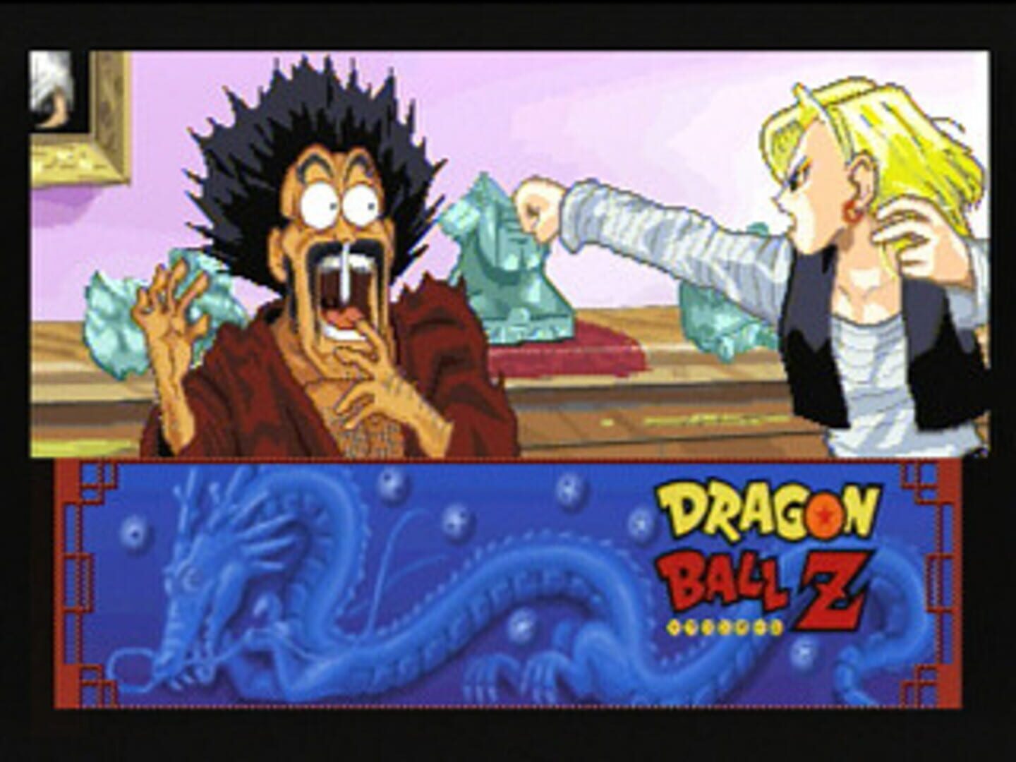 Captura de pantalla - Dragon Ball Z: Shin Butouden