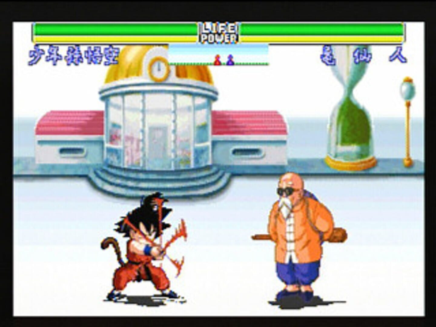 Captura de pantalla - Dragon Ball Z: Shin Butouden