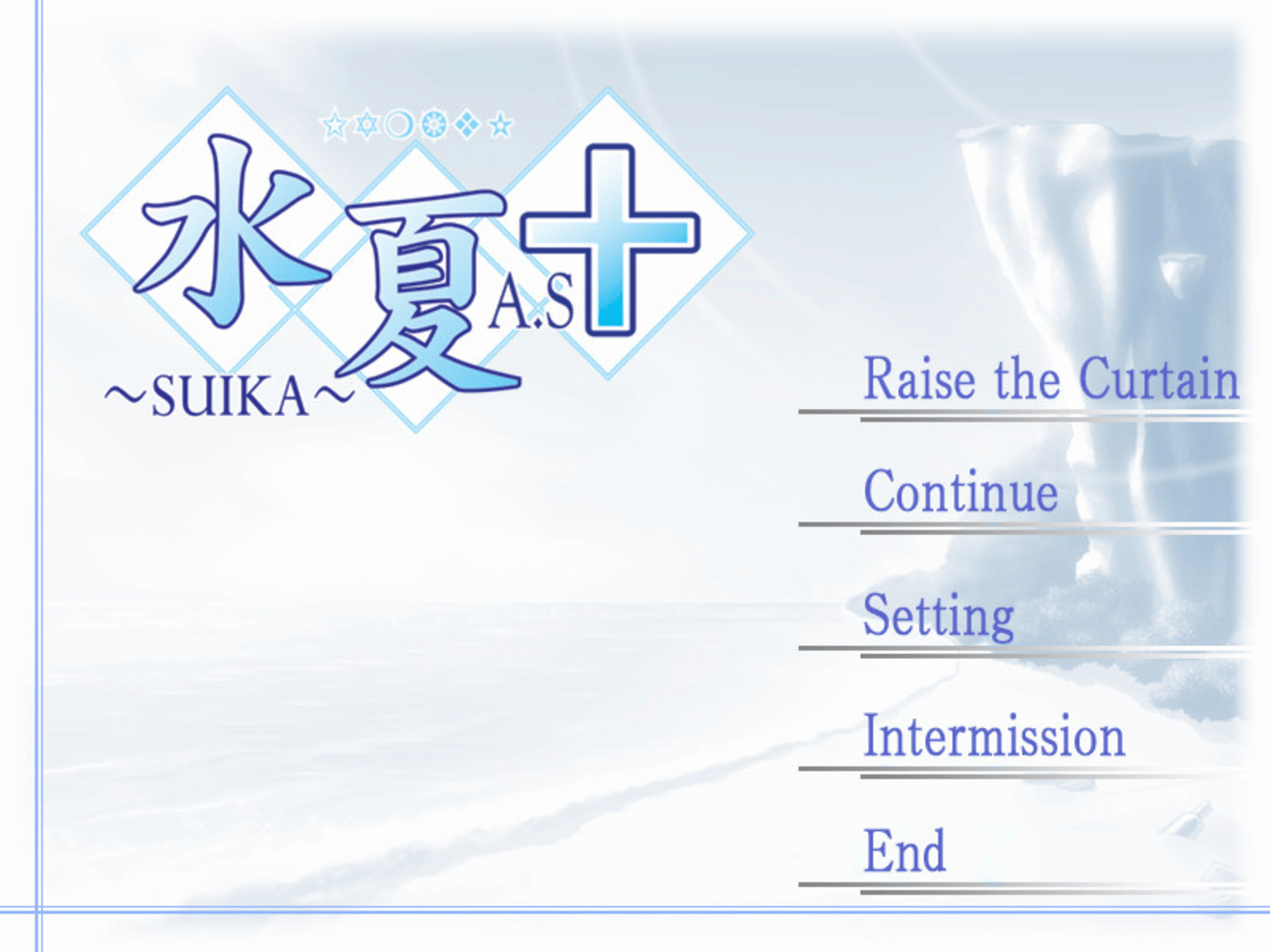 Suika A.S+ screenshot