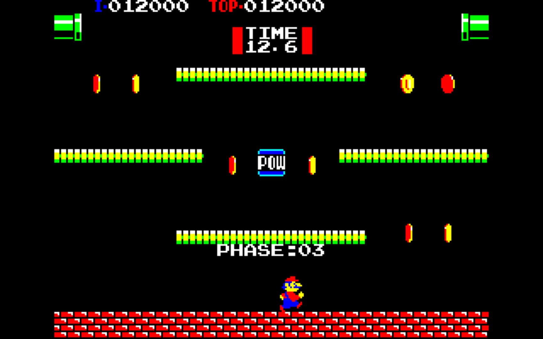 Captura de pantalla - Punch Ball Mario Bros.