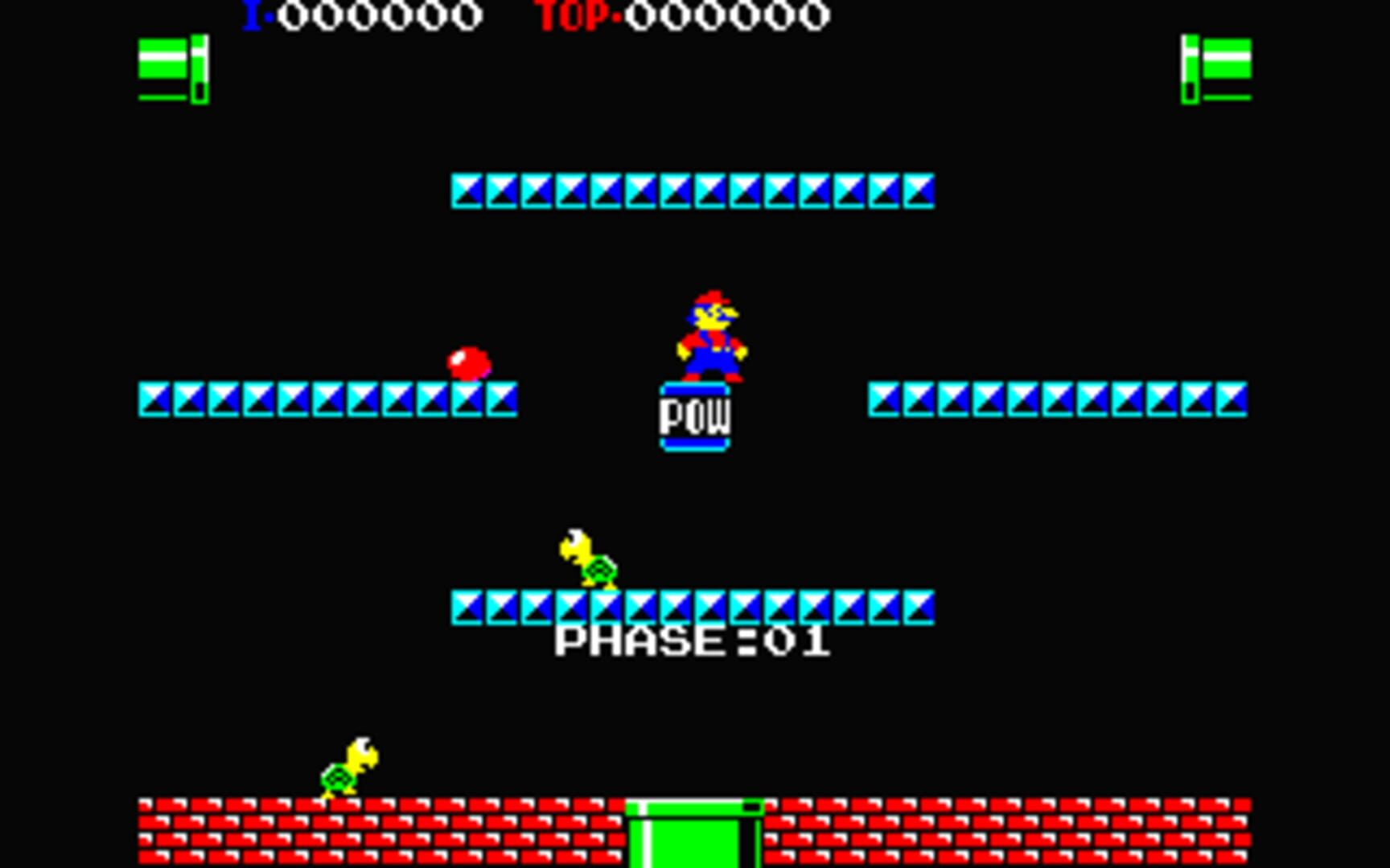 Captura de pantalla - Punch Ball Mario Bros.