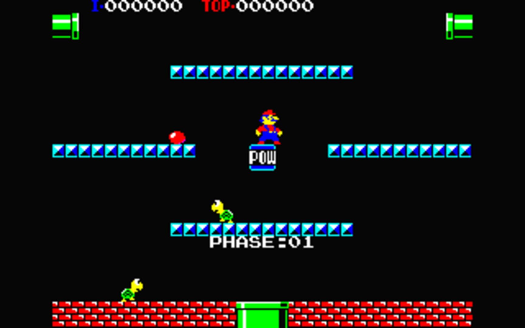 Punch Ball Mario Bros. Image