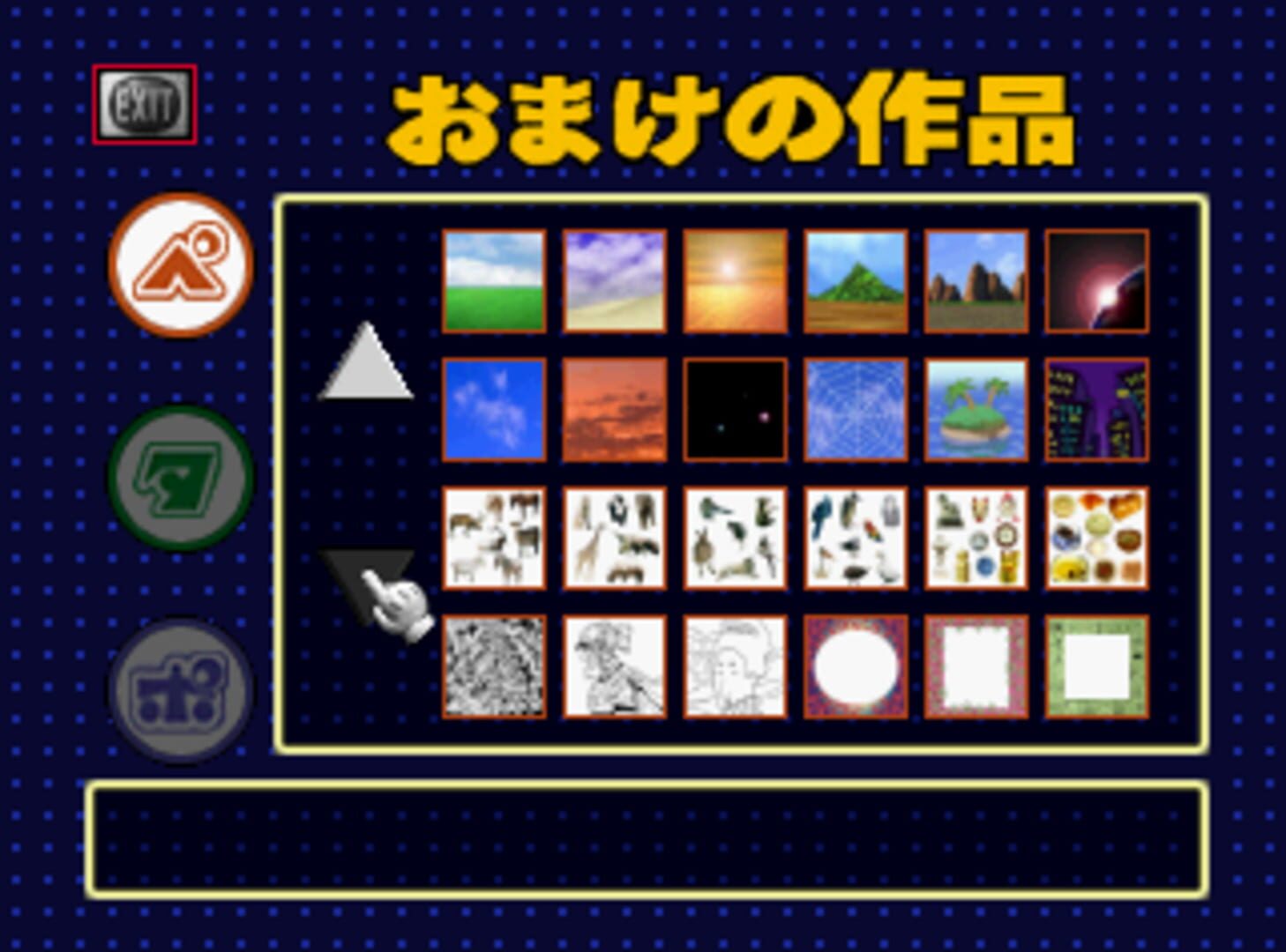 Captura de pantalla - Mario Artist: Communication Kit