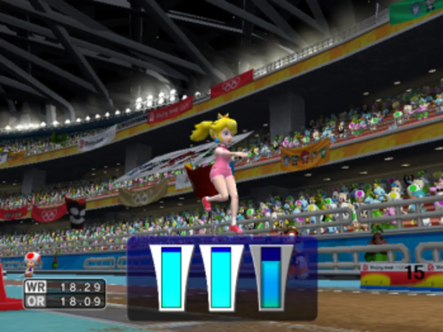 Captura de pantalla - Mario & Sonic at the Olympic Games