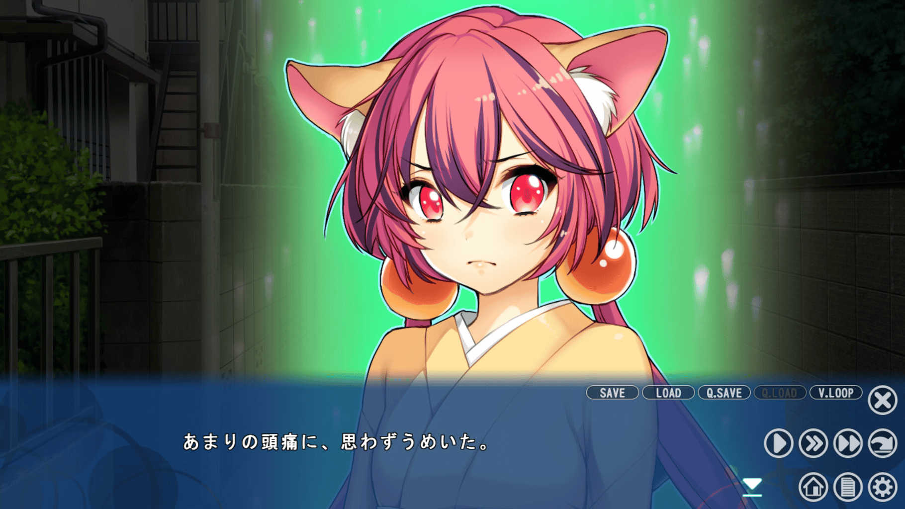 Nanairo Reincarnation screenshot