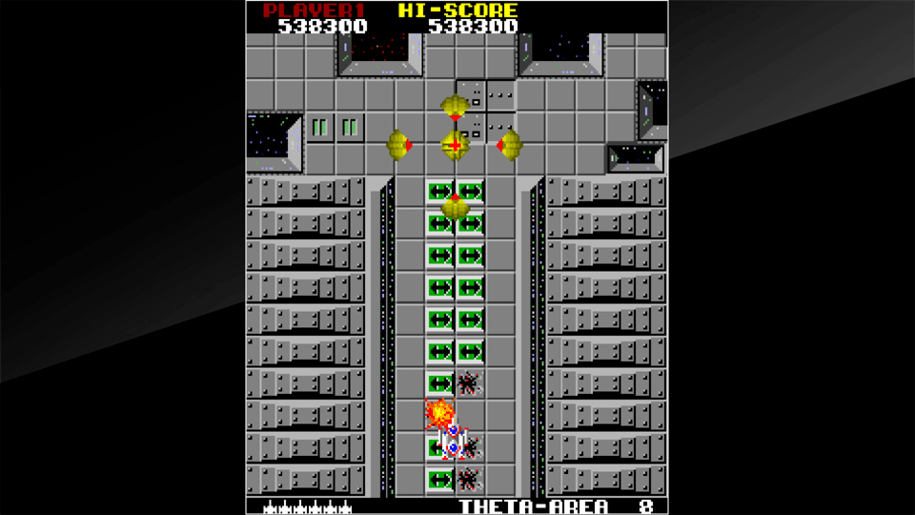 Arcade Archives: Star Force screenshot