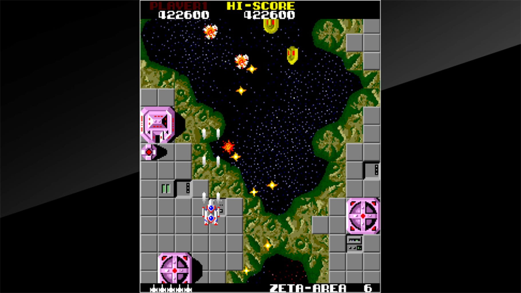 Arcade Archives: Star Force screenshot