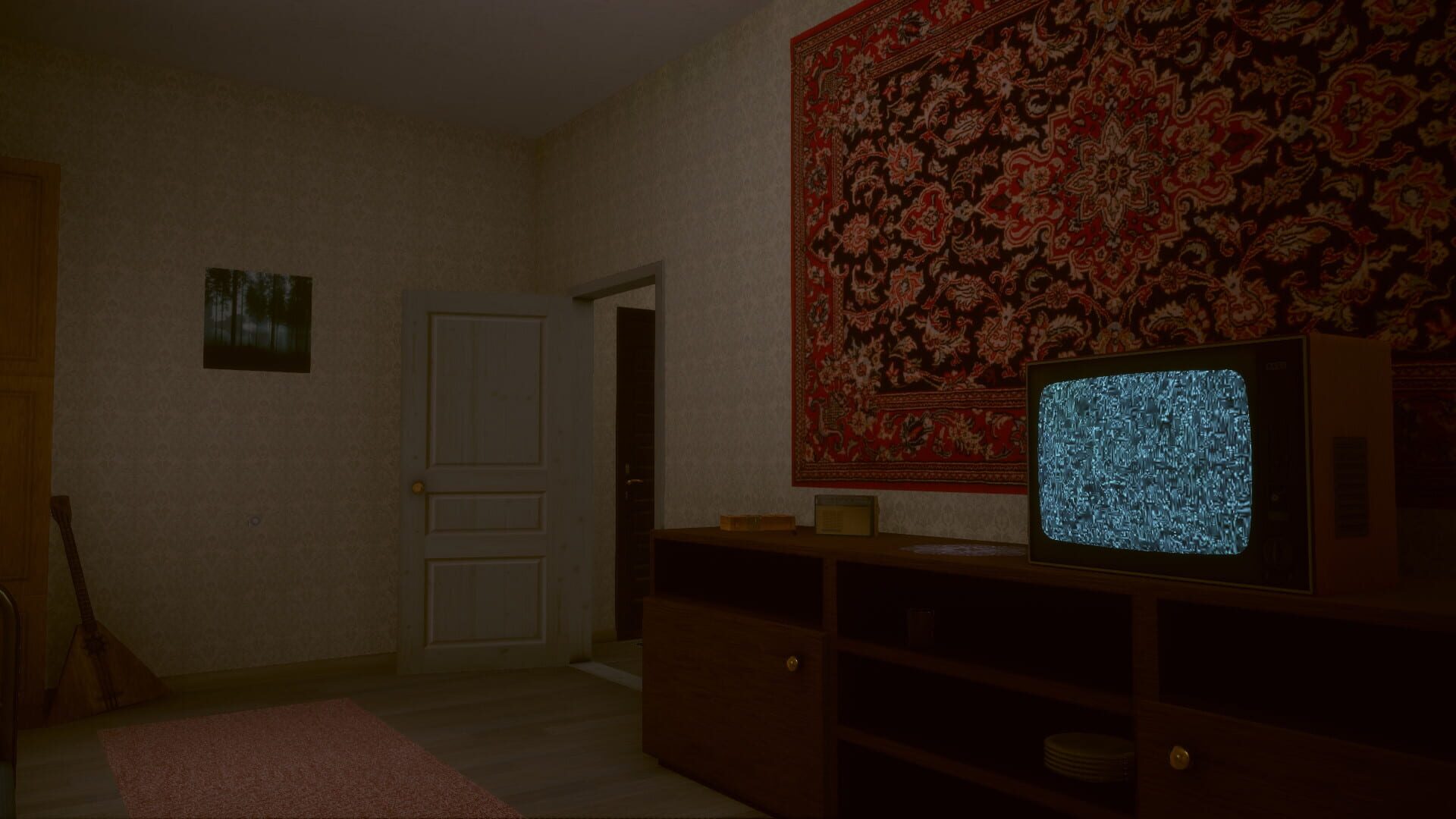 Last Floor - Screenshot