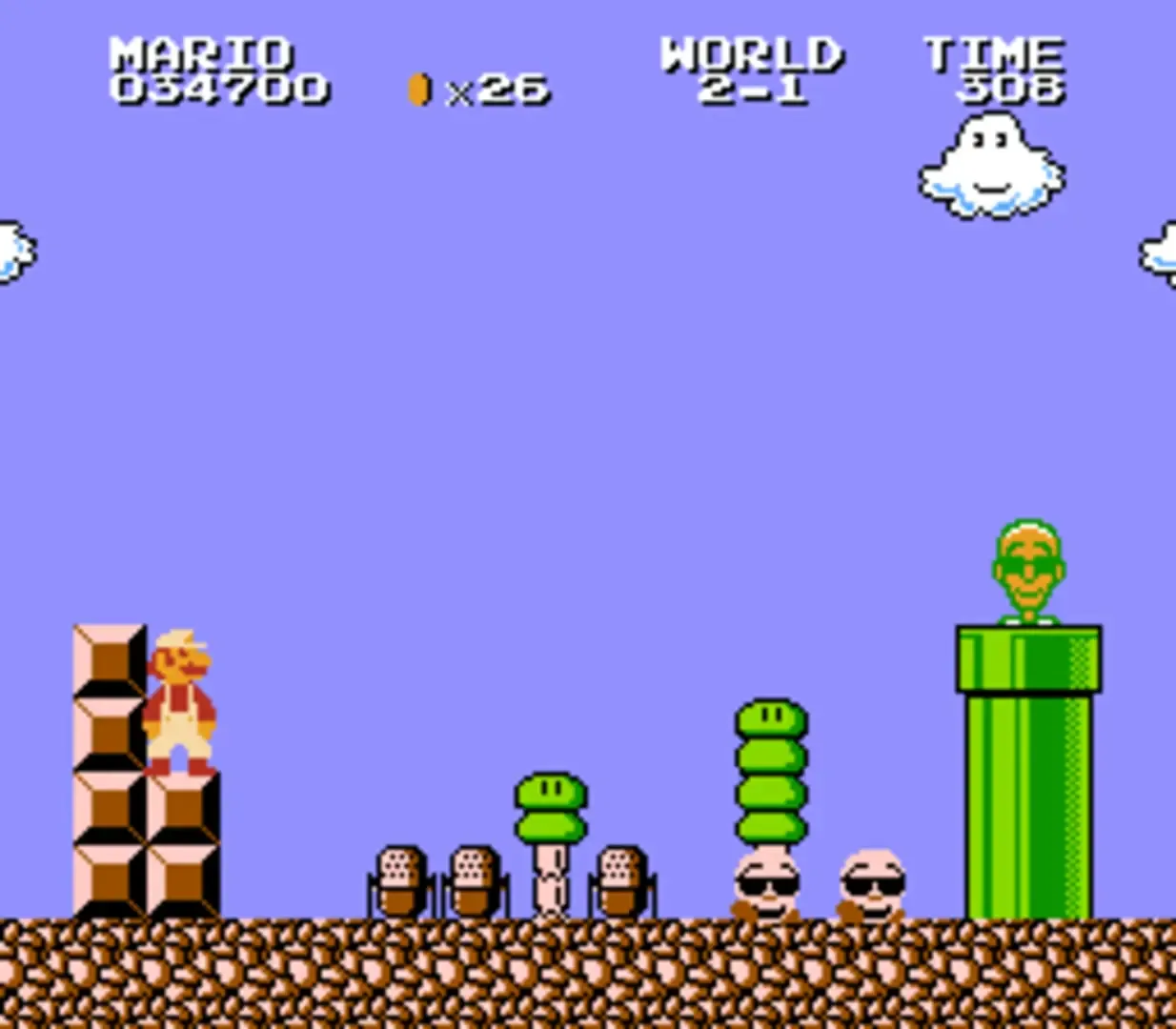 Captura de pantalla - All Night Nippon Super Mario Bros.
