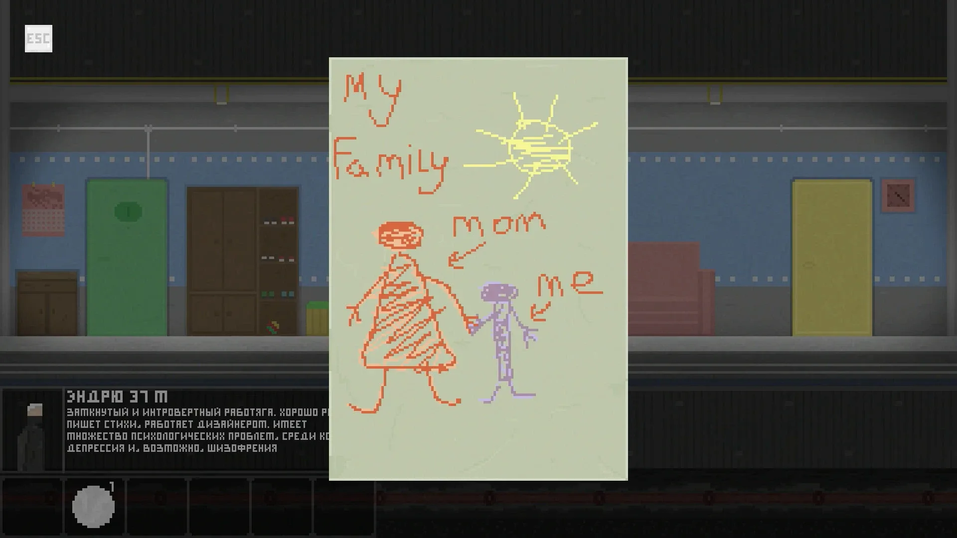 Thumbnail 4