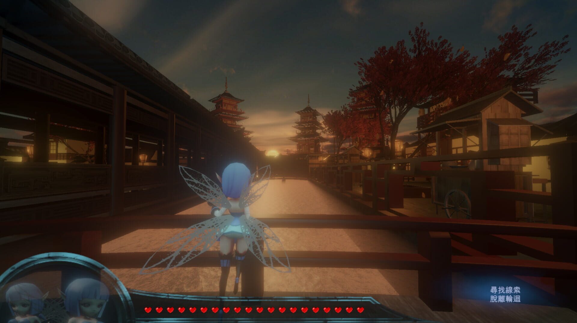 Gemini of the Abandoned - Screenshot