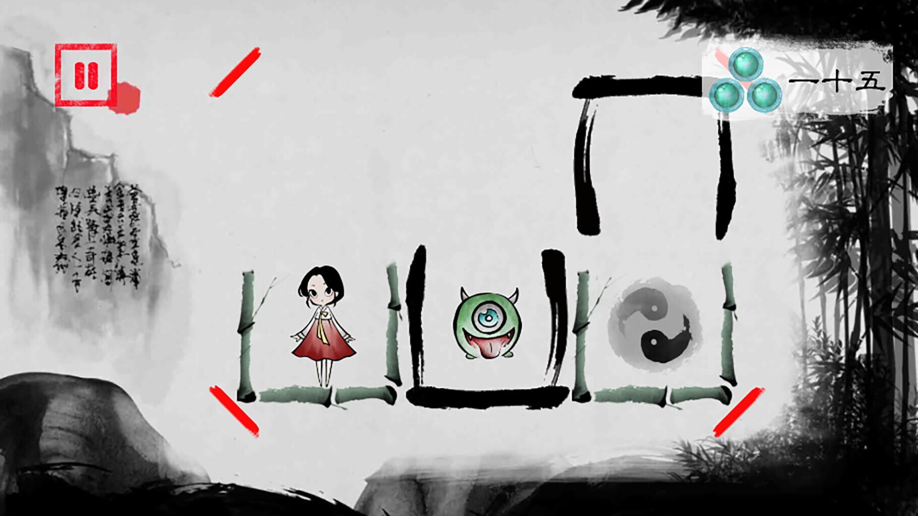 Lynn: The Girl Drawn on Puzzles screenshot