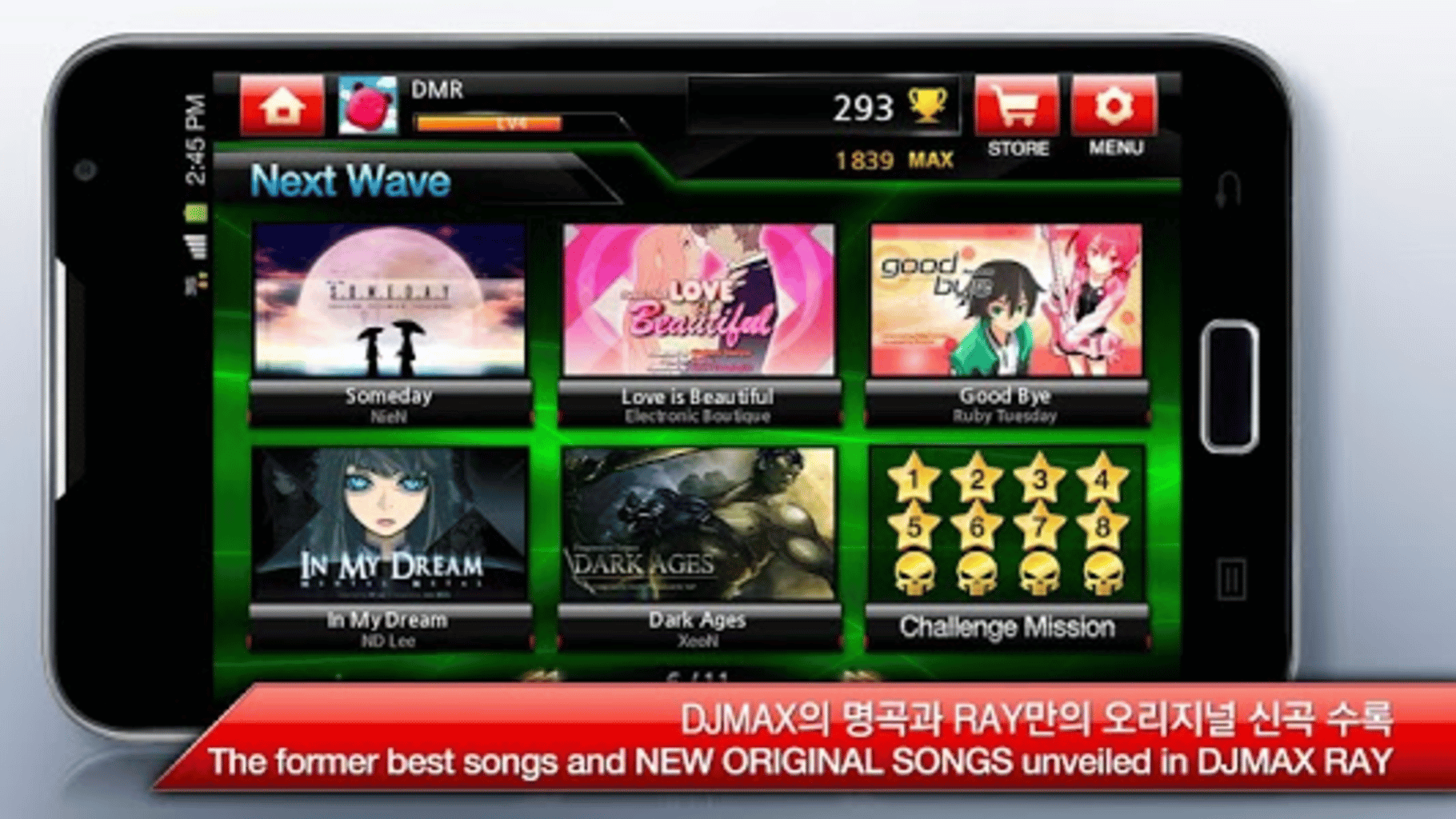 DJMax Ray screenshot