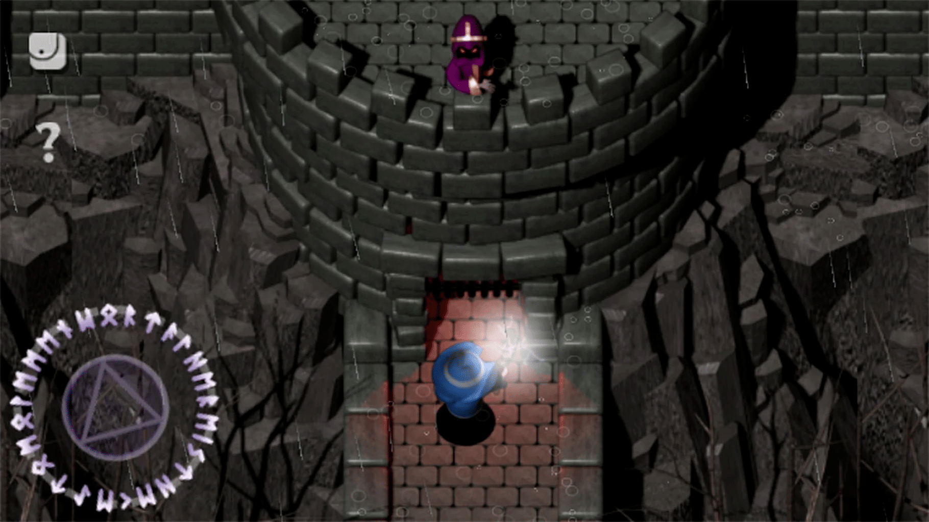 Solomon's Keep screenshot