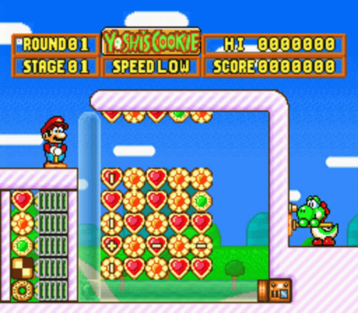 Yoshi's Cookie screenshot