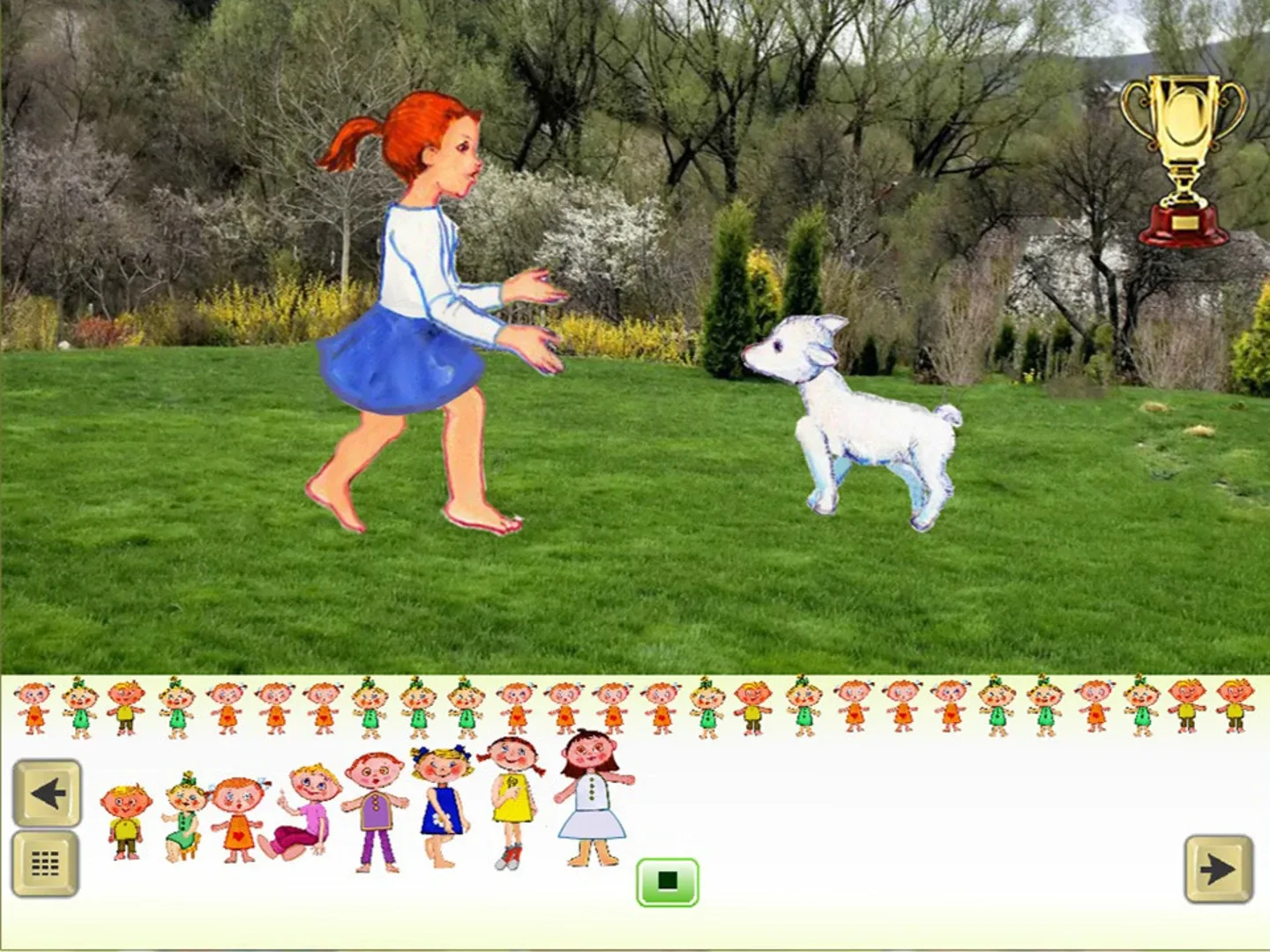 Thumbnail 8