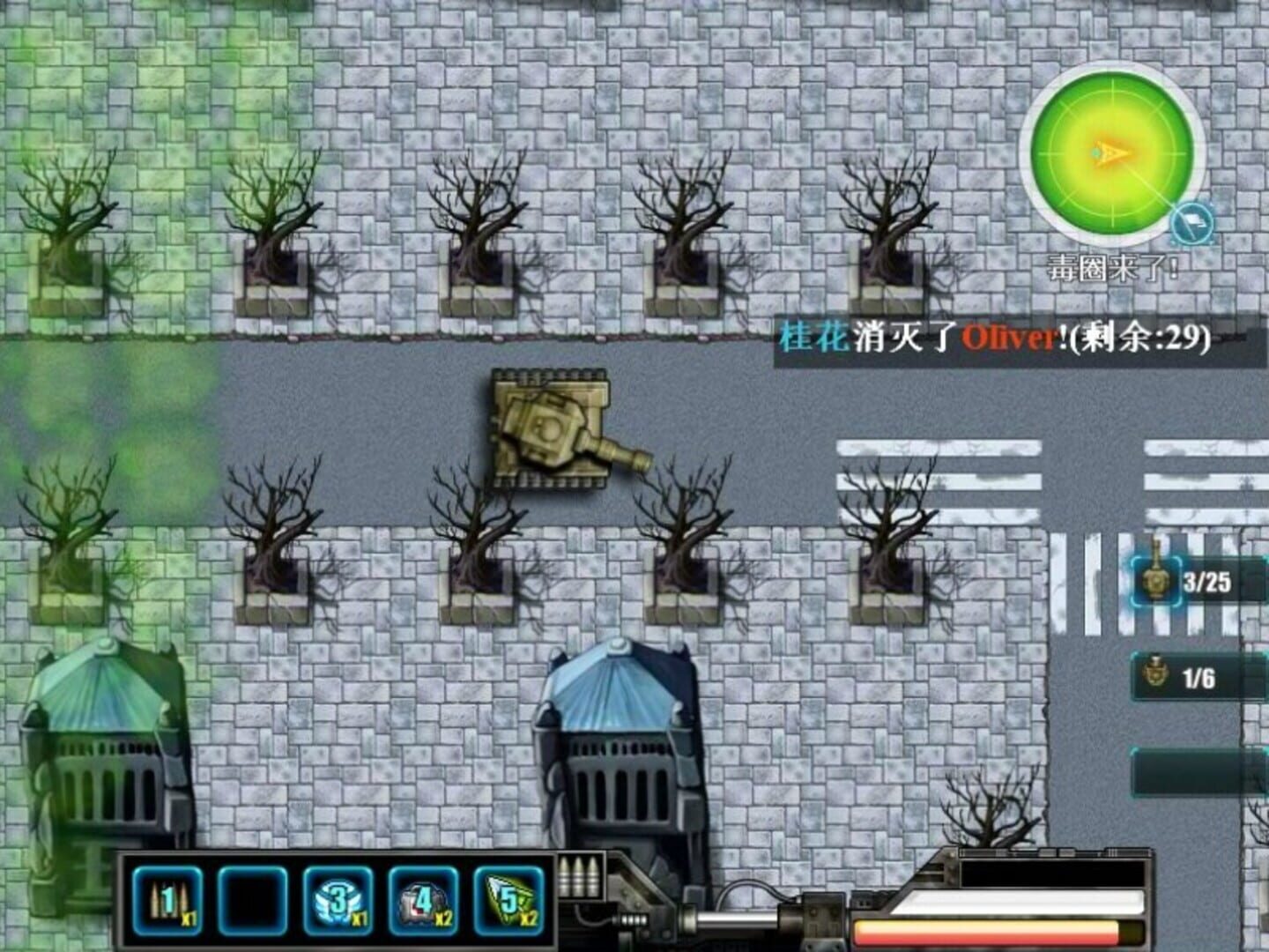 Tank Battle - Screenshot