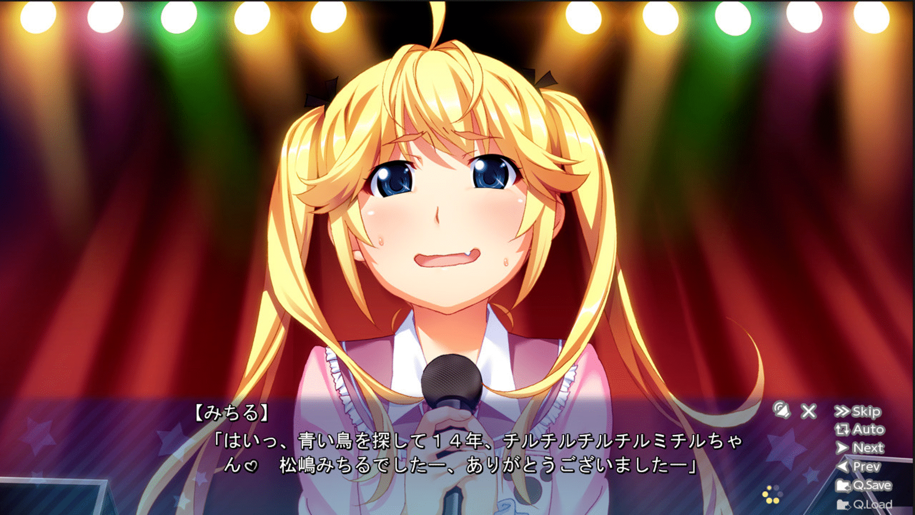 Idol Magical Girl Chiru Chiru Michiru screenshot