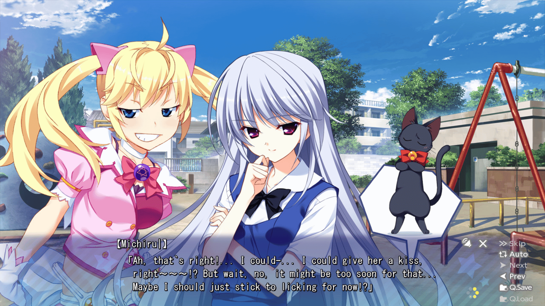 Idol Magical Girl Chiru Chiru Michiru screenshot