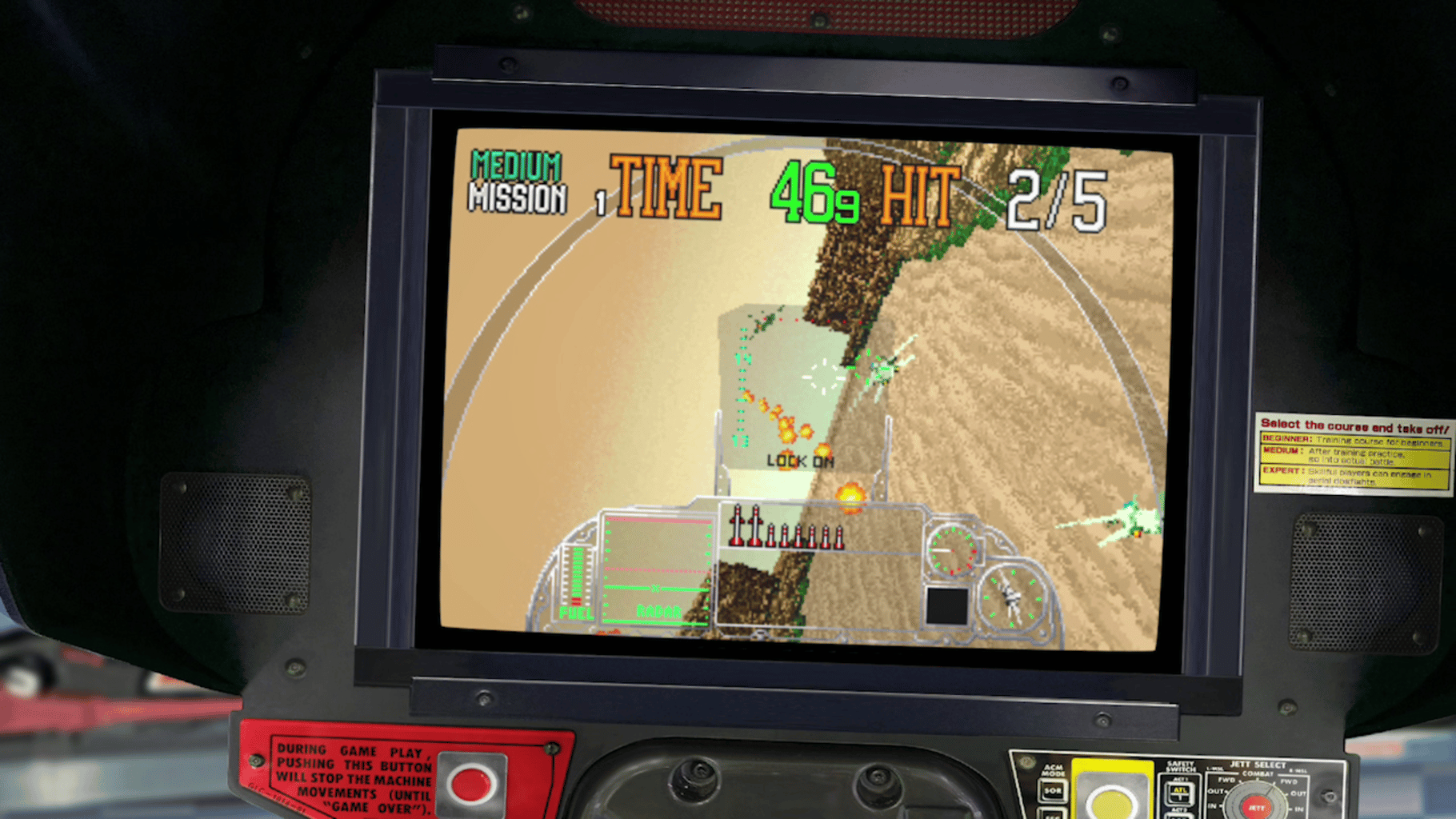 Sega Ages G-Loc Air Battle screenshot