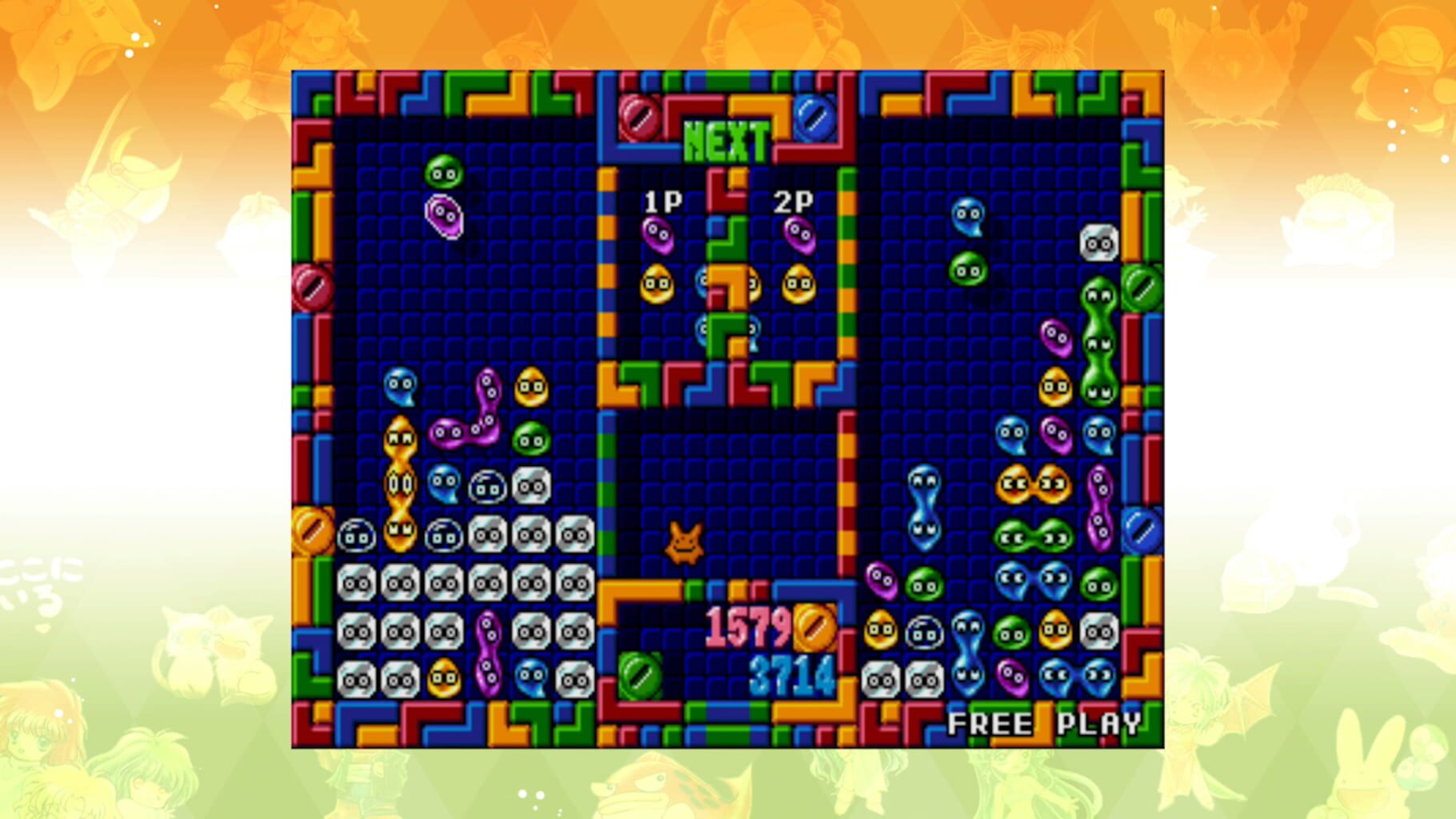 Sega Ages Puyo Puyo 2 screenshot