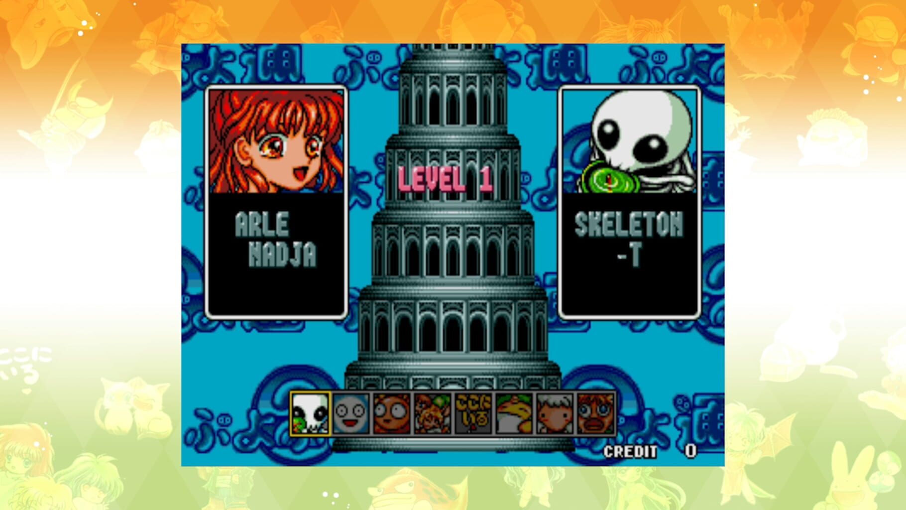 Sega Ages Puyo Puyo 2 screenshot