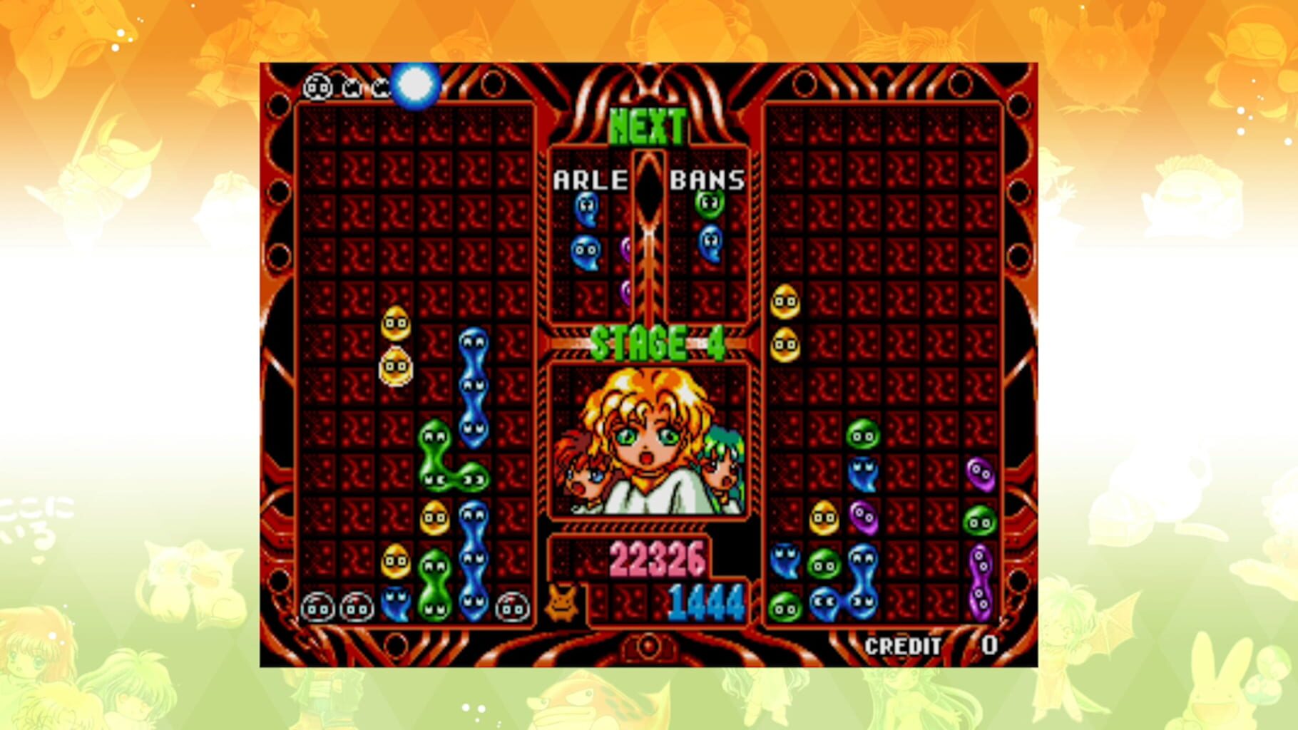 Sega Ages Puyo Puyo 2 screenshot