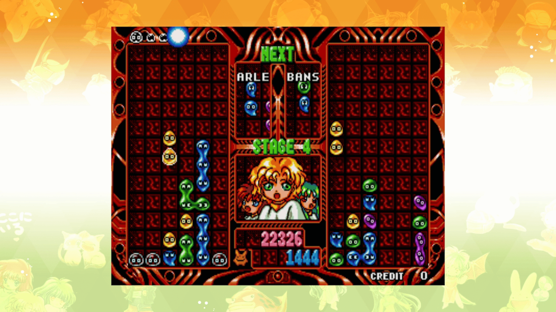 Sega Ages Puyo Puyo 2 screenshot