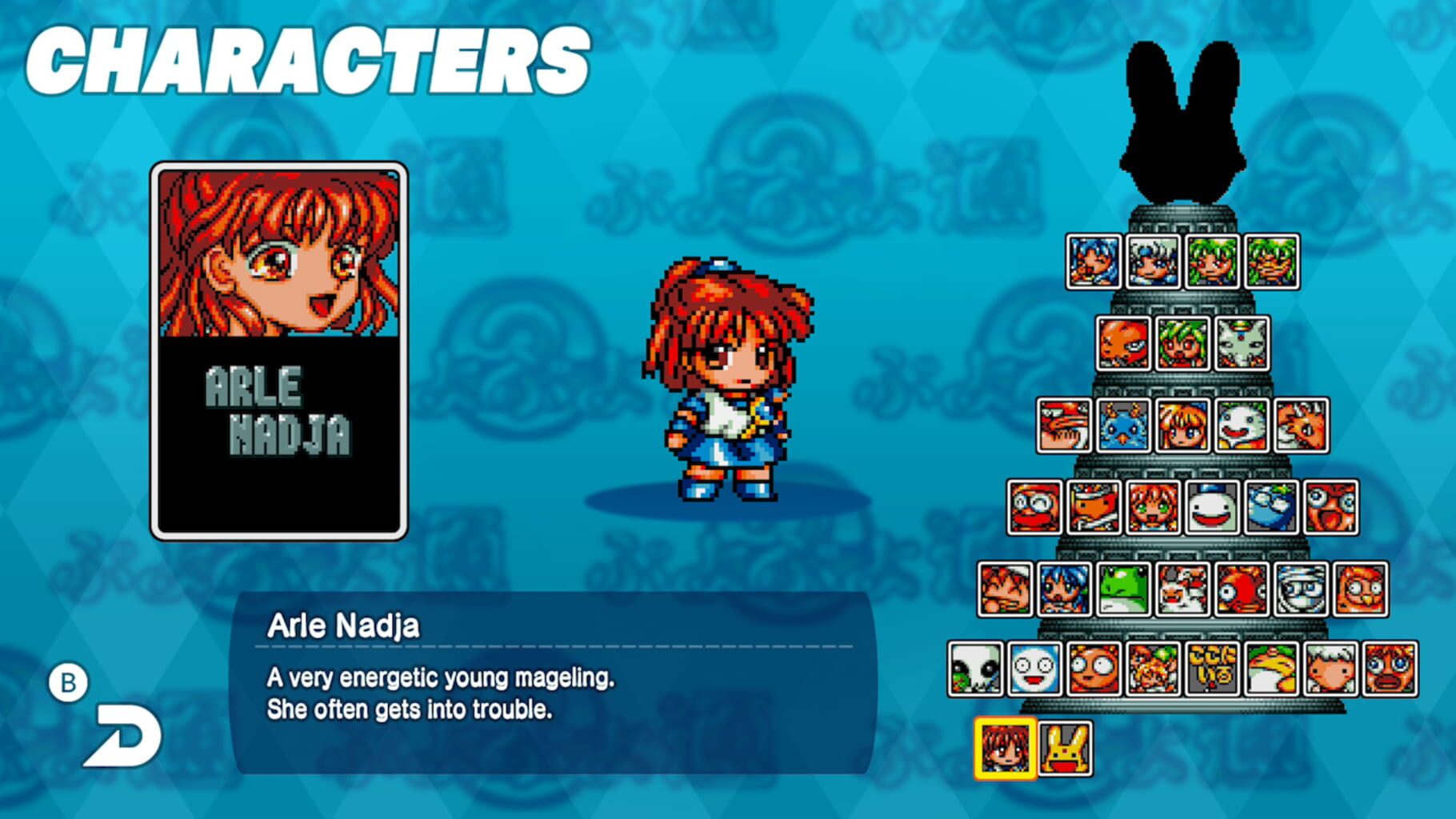 Sega Ages Puyo Puyo 2 screenshot