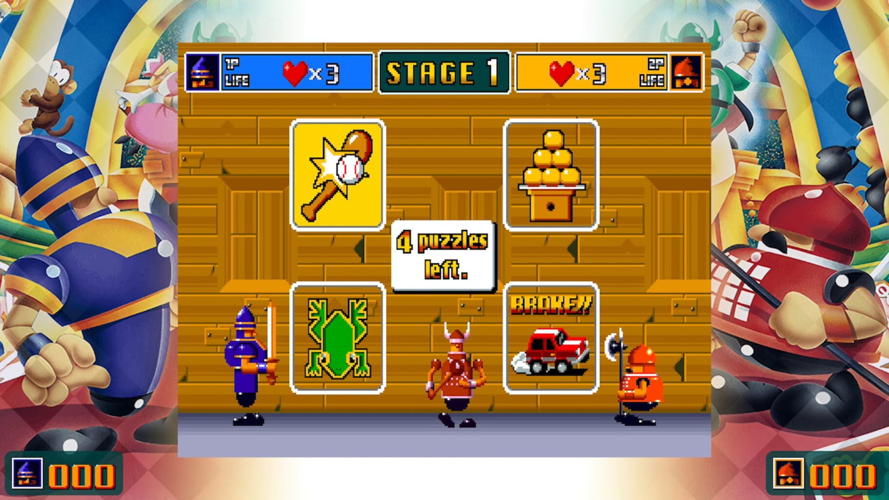 Sega Ages: Ichidant-R screenshot