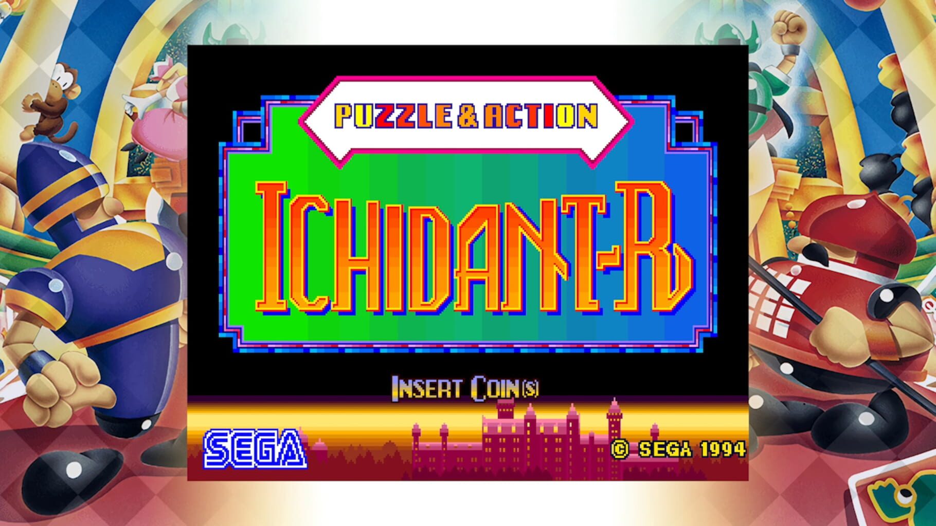 Sega Ages: Ichidant-R screenshot