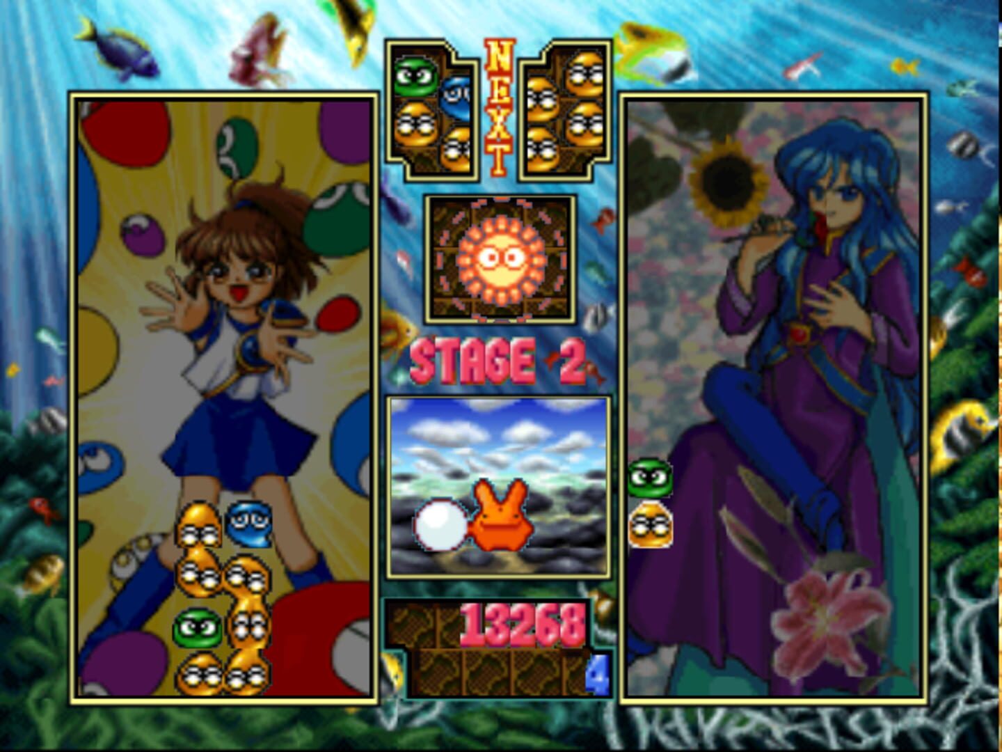 Captura de pantalla - Puyo Puyo SUN